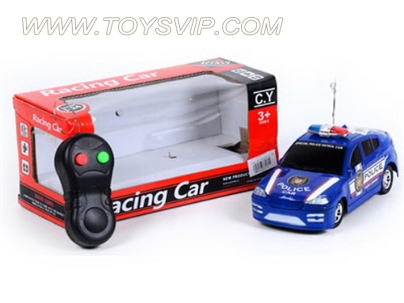 2CH R/C CAR