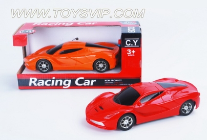 2CH R/C CAR