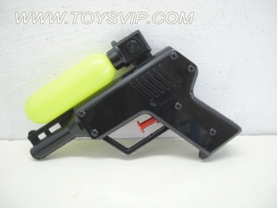WATER GUN