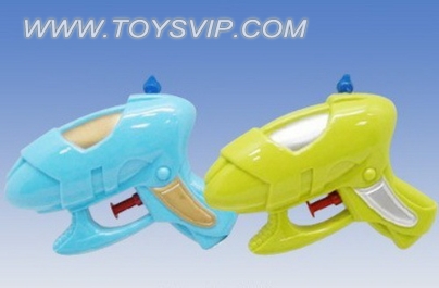 WATER GUN