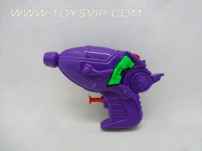 WATER GUN
