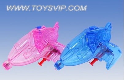 WATER GUN