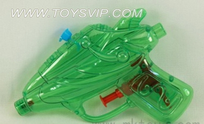 WATER GUN