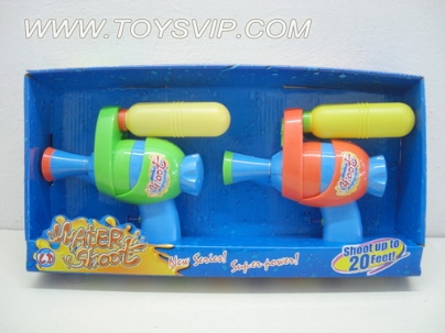 WATER GUN