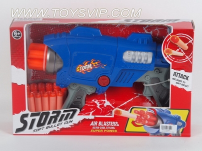 Firing a BB gun