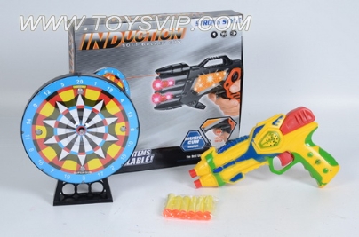 Voice gun with infrared light sensors with electric target