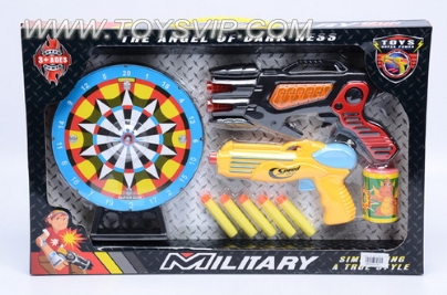 Voice gun with infrared light sensors with electric target