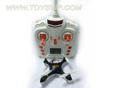 Invert quadrocopter drone