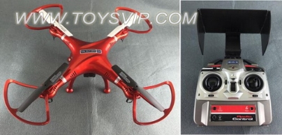 Quadrocopter aircrafe(With WIFI)