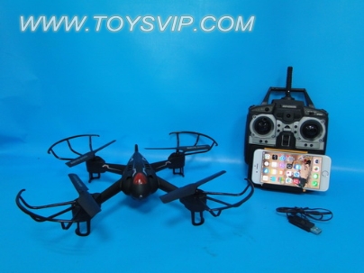 Quadrocopter aircrafe(With WIFI)