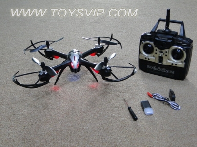 Quadrocopter aircrafe(With camera)