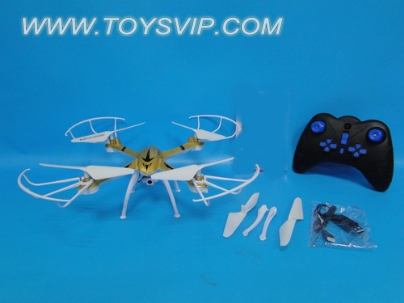 Quadrocopter aircrafe(With camera)