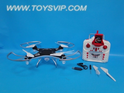 Quadrocopter aircrafe(With WIFI)