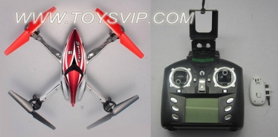 Quadrocopter aircrafe(With WIFI)