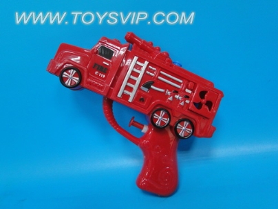 WATER GUN