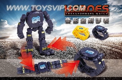 Deformation Robot