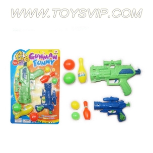 Toy guns
