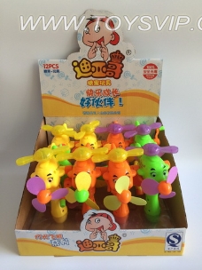 灯光飞机鱼风扇