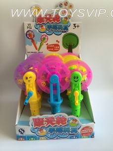 手摇摩天轮