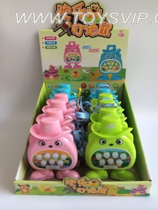 Playing hamster