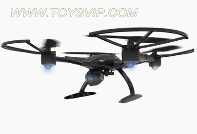 Quadrocopter aircraft (With WIFI)