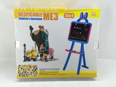 3rd generation small yellow people WordPad