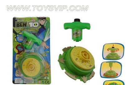 Music flash Gyro