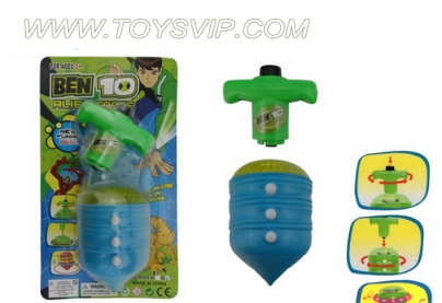 Music flash Gyro