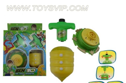 Light music gyro