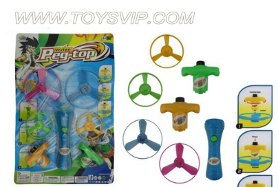 Transparent light on the chain UFO Gyro
