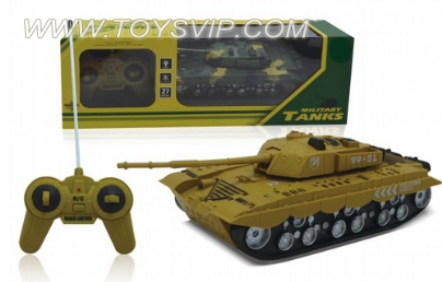 1:32 ninety-nine tanks