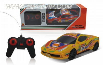 1:16 Stone remote control car