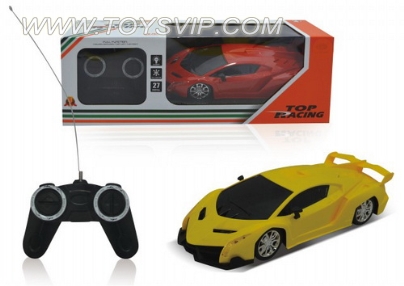1:16 Stone remote control car