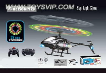 3.5 through remote control aircraft with light strip