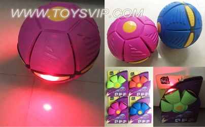 Phlat ball with light