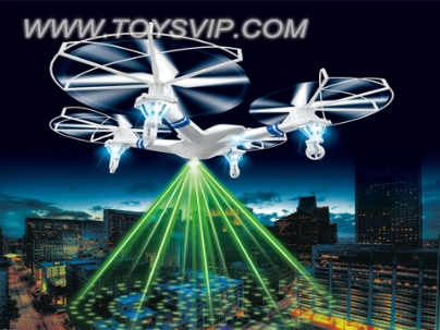 Quadrocopter aircraft(With the speed of light)