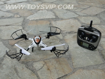Quadrocopter aircraft