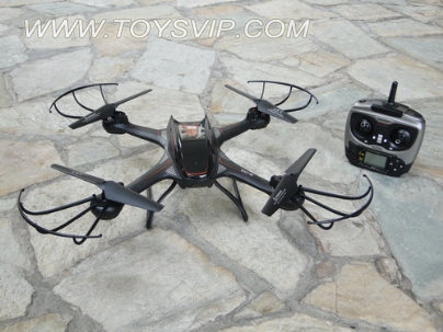 Quadrocopter aircraft