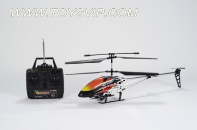 3.5-channel metal remote control aircraft fuselage