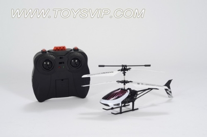 2 through infrared remote control aircraft metal fuselage
