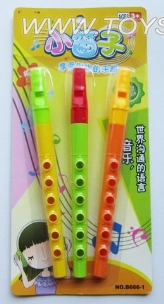 小笛子