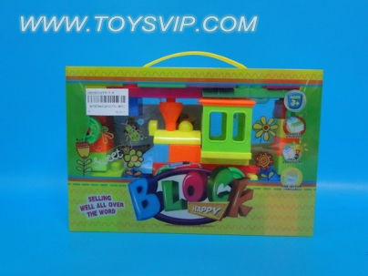 BUILDING BLOCKS(41/PCS)