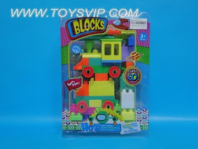 BUILDING BLOCKS(44/PCS)