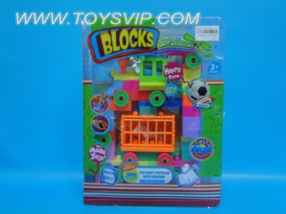 BUILDING BLOCKS(63/PCS)