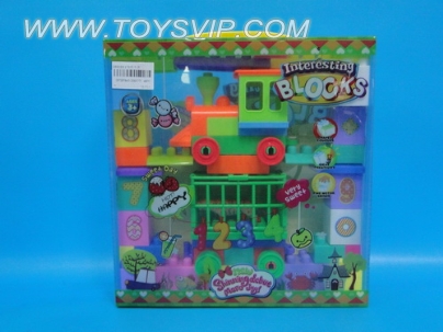 BUILDING BLOCKS(61/PCS)