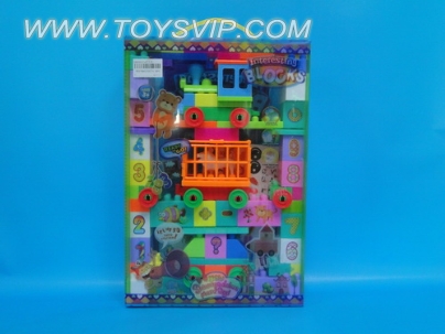 BUILDING BLOCKS(95/PCS)