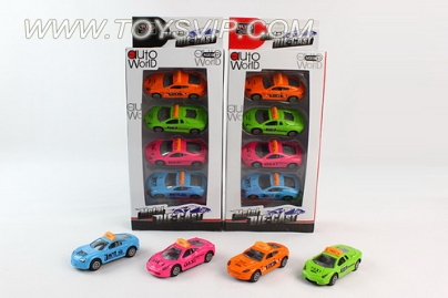 1:50 alloy sliding taxi