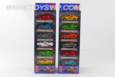 1:55 alloy back car