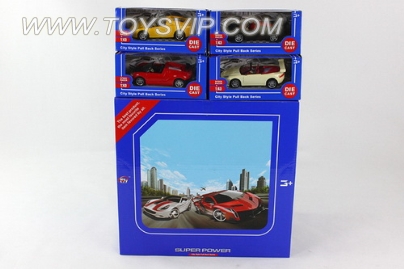1:43 alloy back car (24 / PCS)