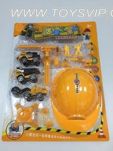 惯性工程车